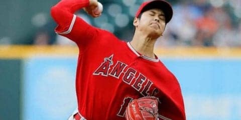 【MLB】大谷、WS王者に6回途中4失点　降板後に2番手左腕が逆転2ラン被弾で3勝目消える
