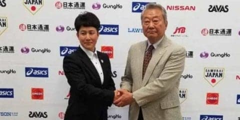 W杯戦う「マドンナジャパン」高校生3人含む代表20人発表　橘田監督「6連覇を」