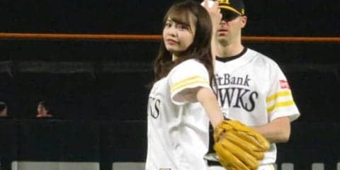 ソフトバンク対西武でHKT48渕上舞が始球式　ワンバン投球に「総選挙より緊張」
