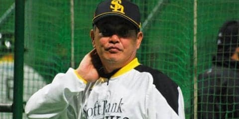 西武相手に力負けで5.5差…ホークス工藤監督「四球ですよ」