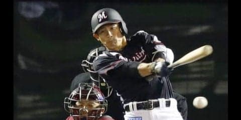 連敗を止める貴重な決勝打！千葉ロッテ・荻野が3打点！