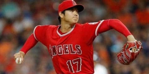 【MLB】「球審には球が速すぎた」大谷への疑惑の四球判定に球団OBが皮肉の反論