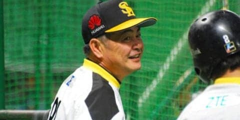 鷹“隠れエース”が躍動　好投の石川を工藤監督絶賛「見事なピッチング」