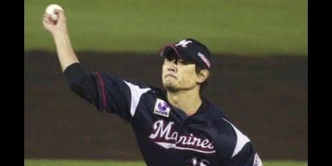 貫禄の129球！千葉ロッテ・涌井が2安打9奪三振で今季初完封！