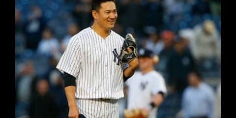初対決の大谷も返り討ちか。ヤンキース田中将大の真っ直ぐにキレ戻る