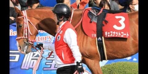 天皇賞・春の穴馬３頭。うち１頭は「くれば蔵が建つ」レベルの破壊力