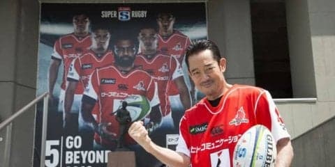 サンウルブズ国内最終戦、スクール・ウォーズ先生役の山下真司が登場…必勝イベント開催