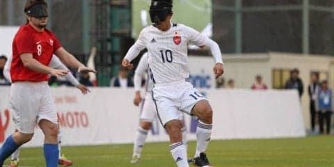 東京五輪まで２年。ブラインドサッカー日本代表は「強豪国と激戦」