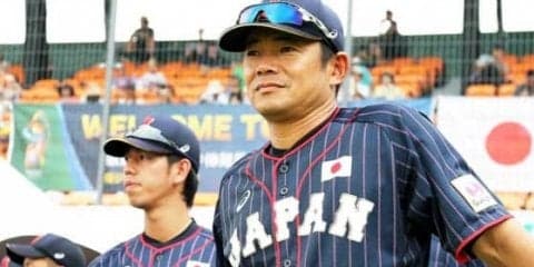 侍U-12代表の仁志監督が“続投”、8月アジア選手権を指揮　選手は動画審査