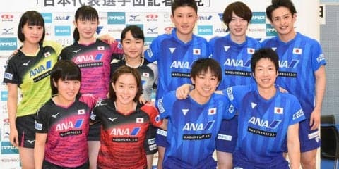 世界卓球記者会見 エース・石川佳純「チームはいい雰囲気。一丸となって金メダルを目指す」