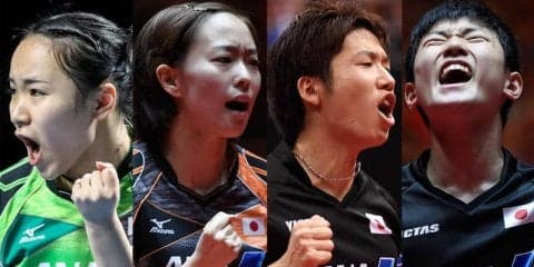 打倒中国、男女とも狙うは金メダル！半世紀ぶりの団体世界一へ「世界卓球2018」