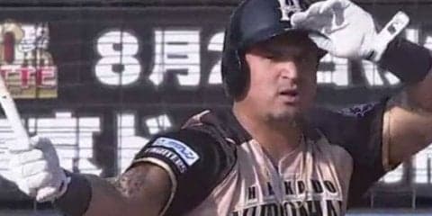 日本ハム、アルシアが球場静まり返る驚愕の場外弾　「別に驚いていないよ」