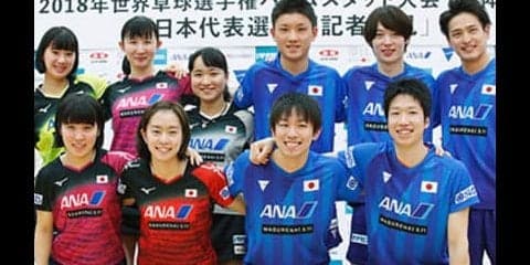 「打倒中国」はもう夢じゃない。日本史上最強メンバーで世界卓球Ｖへ