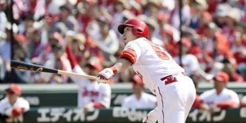 誠也満塁弾！広島東洋「追悼試合」でド派手な今季1号弾！