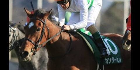 オークスで凱歌を。カンタービレが、打倒アーモンドアイに燃えている