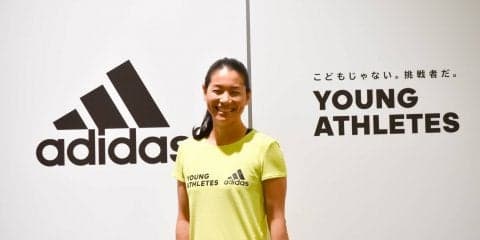 伊達公子さん「親が子供の一番の理解者であることが大切」スポーツをする子供をもつ親へのメッセージ。