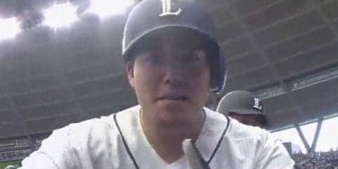 西武が今季最多16得点で圧勝　山川が11号2ラン含む4打点　多和田5勝目