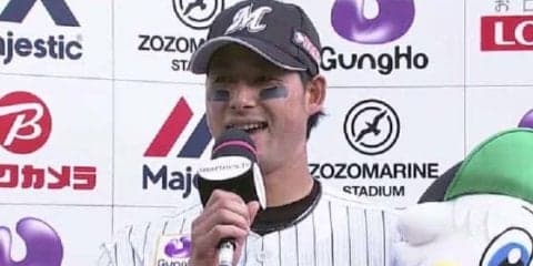 ロッテ藤岡裕が内角攻めを「少し克復」　打席での立ち位置を変えてマルチ