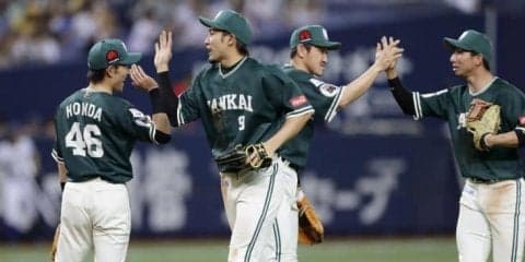 【戦評】4/29 オリックスバファローズvs福岡ソフトバンクホークス