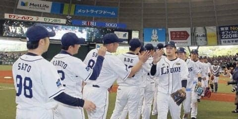 【戦評】4/29 埼玉西武ライオンズvs東北楽天ゴールデンイーグルス