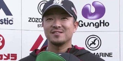 13年目のロッテ田中が好救援でプロ3勝目　初お立ち台に「気持ちいいです」