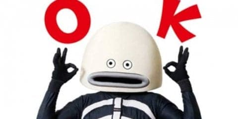 ロッテ謎の魚のLINE公式スタンプ発売「私もLINEを始めようかなあ」