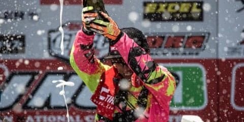 【JNCC 第3戦】広島で繰り広げられた、過酷なクロスカントリー［詳細画像］