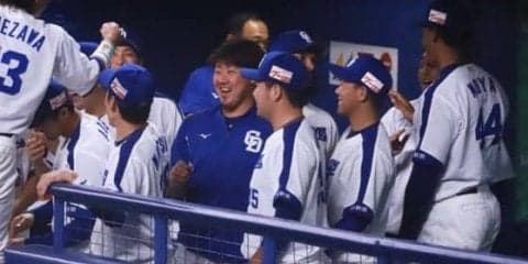 中日・松坂大輔6回1失点で4241日ぶり白星に笑顔　「久しぶりの勝利、最高です」