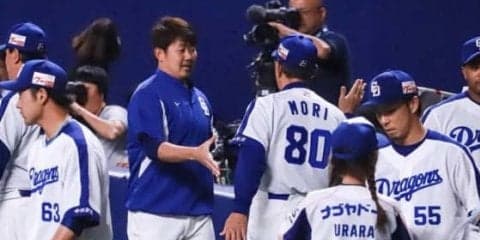 中日松坂が4241日ぶり勝利　森監督は「5月にいいことが起きそうな予感」