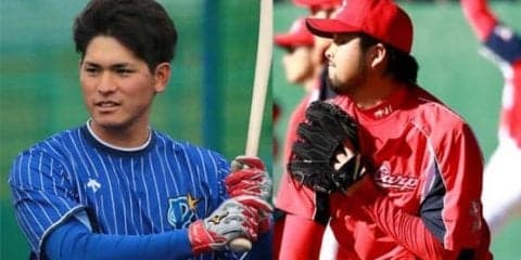 セの3＆4月　G坂本勇が首位打者＆最多安打、広島中崎はハイペース10セーブ