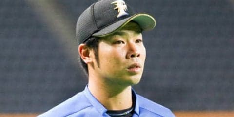 1日の公示　日本ハムが首位打者・近藤、中日は松坂を抹消、広島は坂倉が昇格
