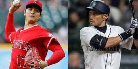 【MLB】「イチローVS大谷」が実現濃厚で地元メディア興奮!?　「世界的TVイベントに」