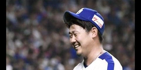 ついに怪物復活！中日・松坂が6回1失点の粘投で日本球界4241日ぶりの白星！