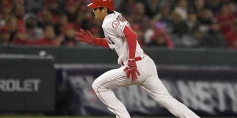 【MLB】4試合連続安打の大谷翔平、第3打席は一ゴロに倒れる　チームは直後に先制