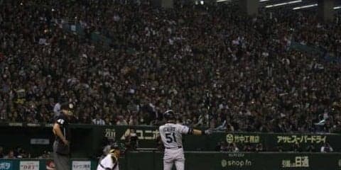 【MLB】マリナーズ7年ぶり日本で開幕戦　イチロー凱旋ならOP戦でNPB球団と対戦も