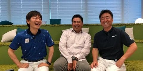 序盤のホールが見逃せない！松山英樹選手のトレーナー・飯田光輝さんのTPCソーグラス注目ポイント