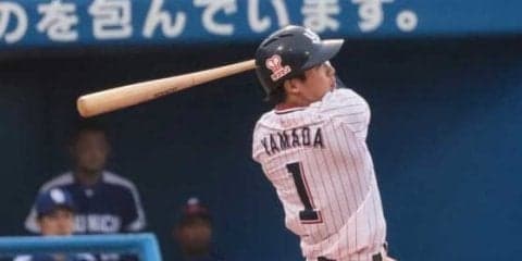 ヤクルト山田が同点口火の8号ソロ　サヨナラ勝ちで連敗止まり「流れ変わるかも」