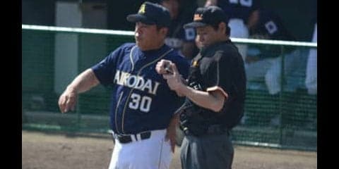 27年前のパ・リーグ首位打者が、大学２部に沈む母校復活を託された