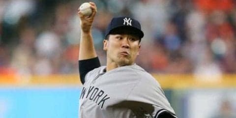 【MLB】田中将大7回途中3失点で5勝目ならずもヤ軍勝利　監督「少し球威が落ちた」