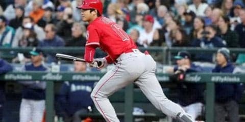 【MLB】大谷「5番・DH」第2打席に鮮やか中前打　2試合連続安打で先制機広げる
