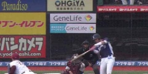 西武3連勝で今季最多貯金15　打線爆発で則本を3回KO、29試合で17度目2桁安打