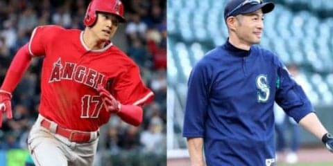 【MLB】大谷がイチロー“御前試合”に緊張「野球教室にきた小学生がすごく張り切った」
