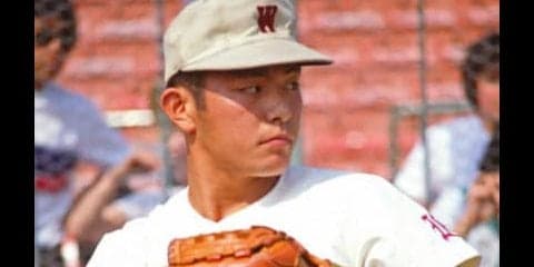 石井丈裕の登板に観客が「えー？」。早実・荒木大輔の控えはツラいよ…