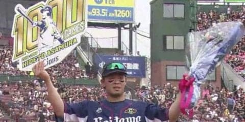 西武・浅村が通算1000試合出場を達成　5回までに3安打1本塁打の大暴れ