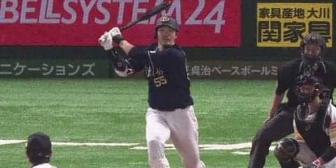 オリックス、空中戦制す　ソロ5発で鷹を下して3カード連続勝ち越し