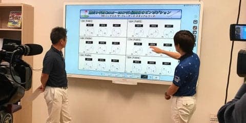 過去のピンポジ傾向でザ・プレーヤーズをよりマニアックにみよう【#GNの中の人取材レポ】