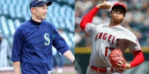 【MLB】イチロー、大谷翔平の投打の活躍を称賛　「なかなか、欠点が見つけづらい」