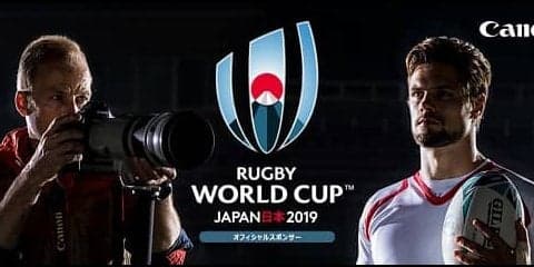  ワールドカップ開幕500日前。スペシャルムービーで大会気分をひと足先に！ 