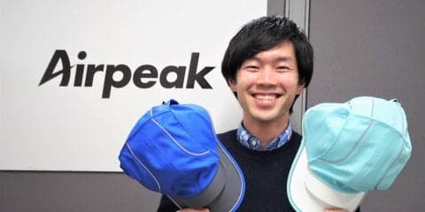 通気性に優れた”蒸れない”ランニングキャップ「Airpeak」は、どのようにして生まれたか