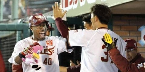 【戦評】5/8 東北楽天ゴールデンイーグルスvs千葉ロッテマリーンズ